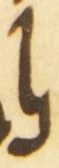 Letter - #55101