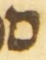 Letter - #55102