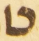 Letter - #55104