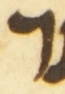 Letter - #55109