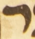 Letter - #55111