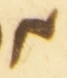 Letter - #55120