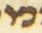 Letter - #55149