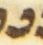 Letter - #55151