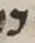Letter - #55196