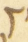 Letter - #55204