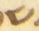 Letter - #55214