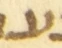 Letter - #55222