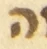 Letter - #55231