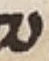 Letter - #55243