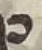 Letter - #55310