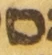 Letter - #55337