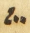 Divine Symbol - #55358