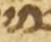 Letter - #55367