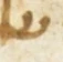 Letter - #55373