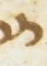 Letter - #55379