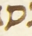 Letter - #55412