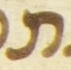 Letter - #55415