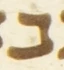 Letter - #55426
