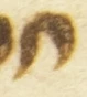 Letter - #55452