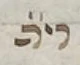 Abbreviation - #55495