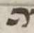 Letter - #55573