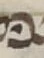 Letter - #55589