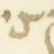 Letter - #55593