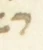 Letter - #55617