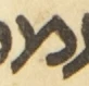 Letter - #55641