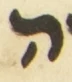 Letter - #55648