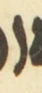 Letter - #55674