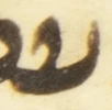 Letter - #55702