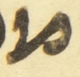 Letter - #55710