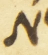 Letter - #55711