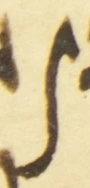 Letter - #55714