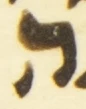 Letter - #55720