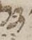 Letter - #55781