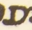 Letter - #55786