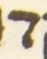 Letter - #55787