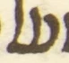 Letter - #55808