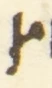 Letter - #55810