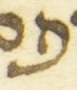 Letter - #55828