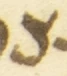 Letter - #55834