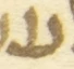 Letter - #55853