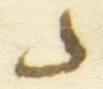 Letter - #55857