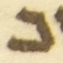Letter - #55863