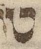 Letter - #55877