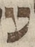 Letter - #55884