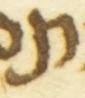 Letter - #55900